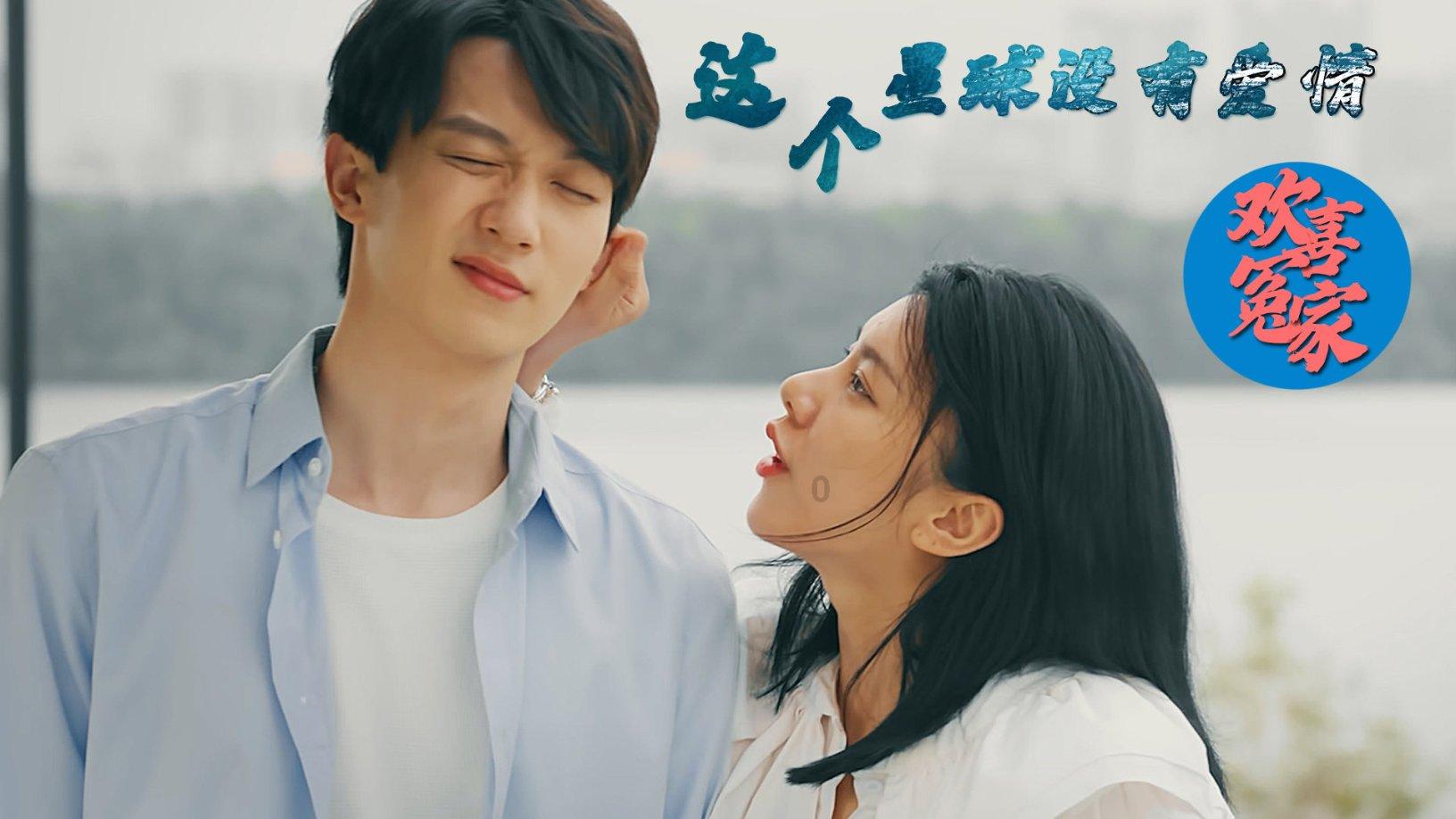 荣耀之剑中文版
