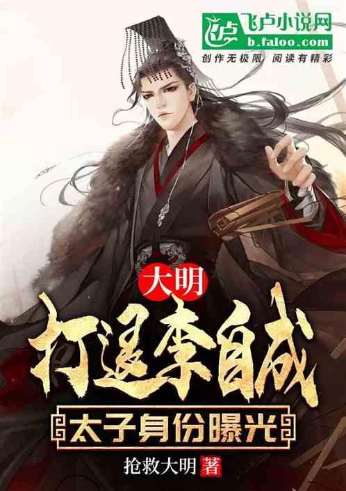 画线进洞