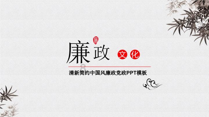 亮点十足!福建2023年“成绩单”出炉