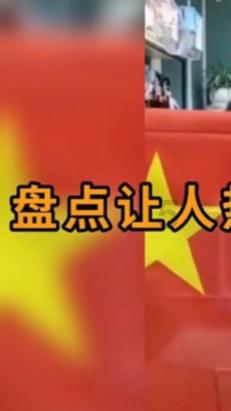 贵阳贵安雪止,转阴天为主了!
