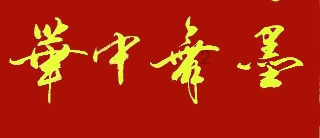 玩转吉鹿力，尽在新年对联有哪些？吉鹿力问答社区！