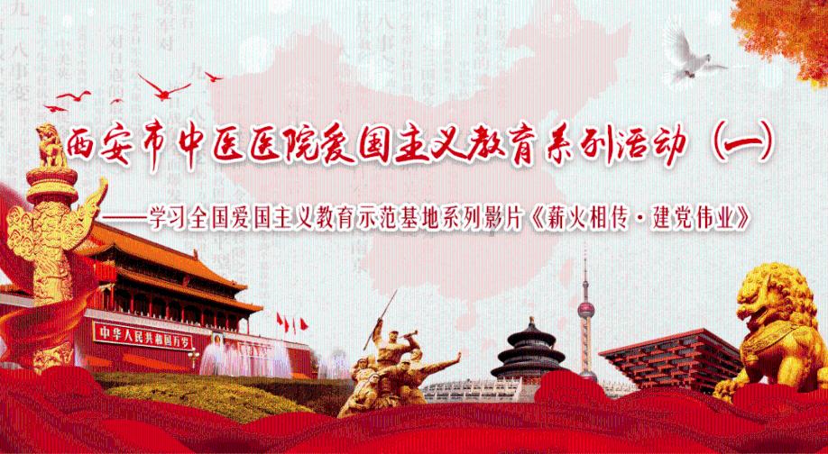 星露谷物语