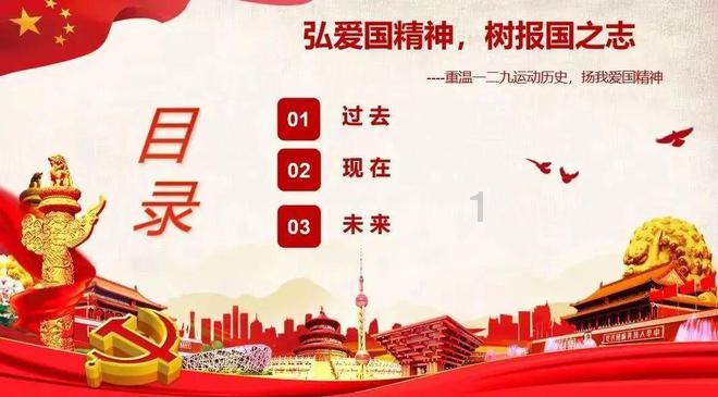 虎胆熊威2中文无敌版