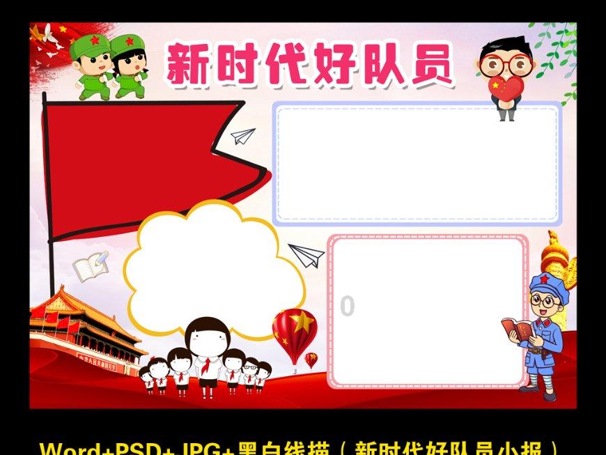 你觉得这两个内个好看? | 专业问答网站,解答你的疑问