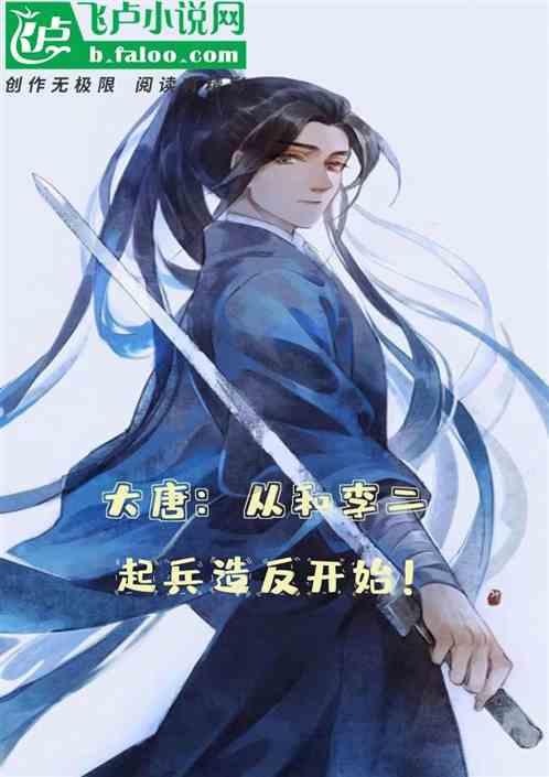原来遇见你