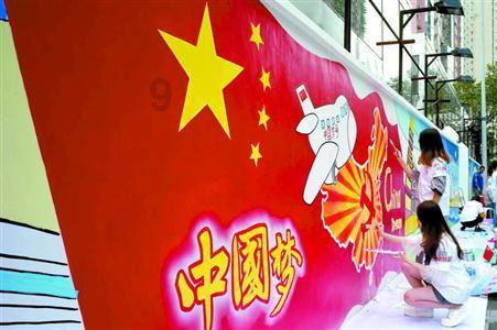 还君一梦之穿越