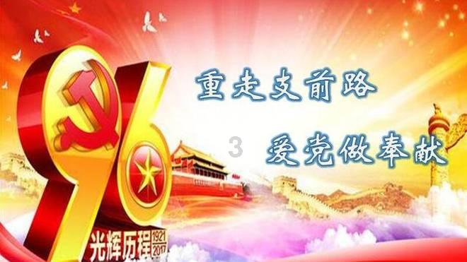 原创向佐要给郭美女打电话认错,谁注意向太说了啥?婆媳关系一目了然