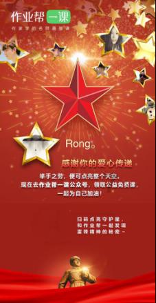 黄金交易提醒:金价在地缘政治紧张局势中保持稳定,等待美联储决议