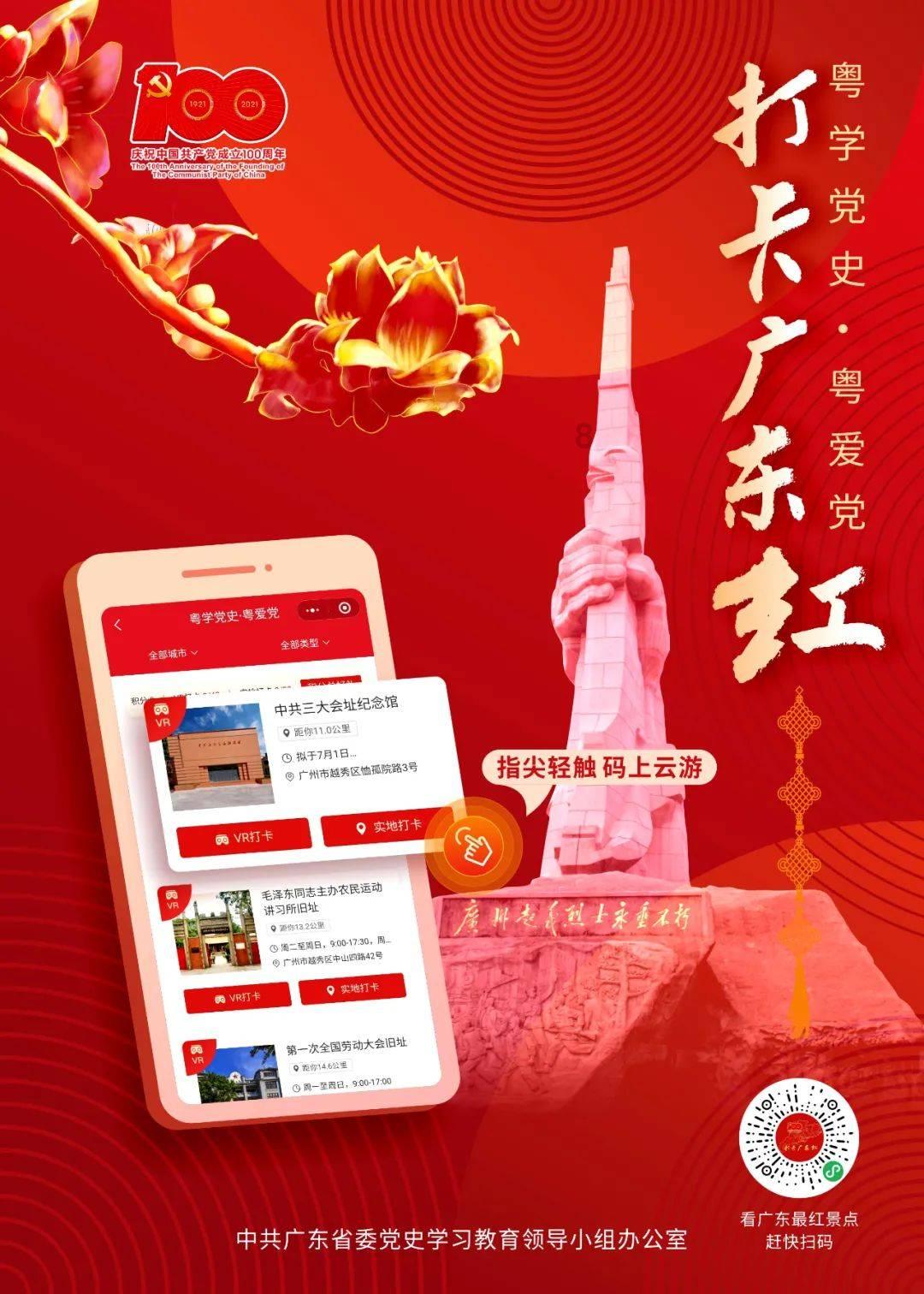 “新三样”赋能 “渝车出海”提速