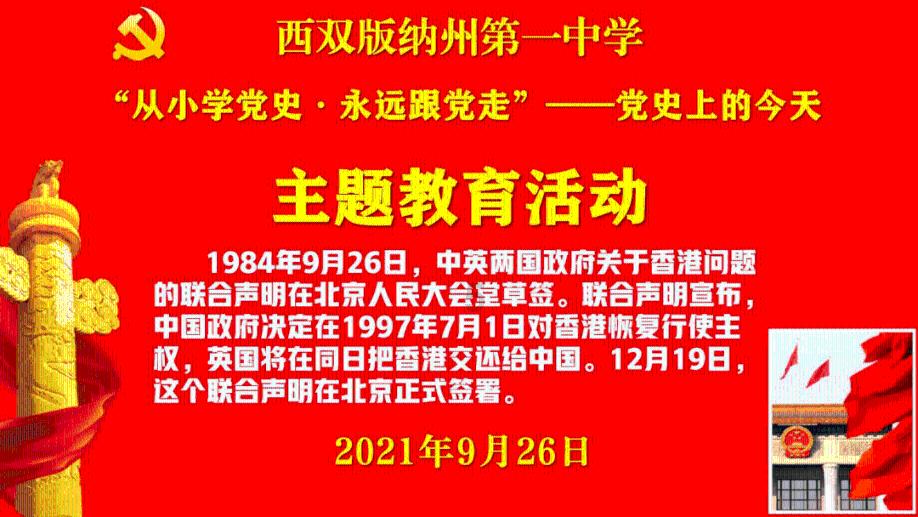 臭氧水疗| 和恼人的皮肤病说再见~