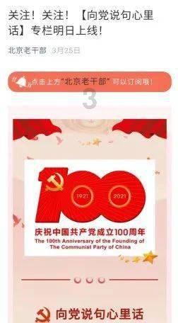 救援菠萝舞者