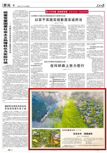 闫会宁主任提醒:女人3处长“疙瘩”,别乱抠,可能是HPV来了