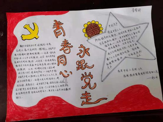 不是所有出血都是月经紊乱,警惕私处异常出血
