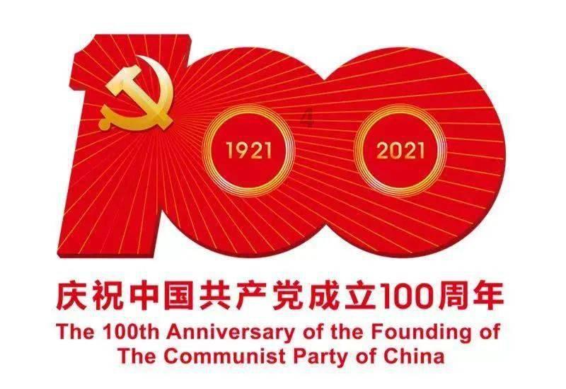 雪迪龙(002658.SZ):目前不涉及核辐射监测相关业务