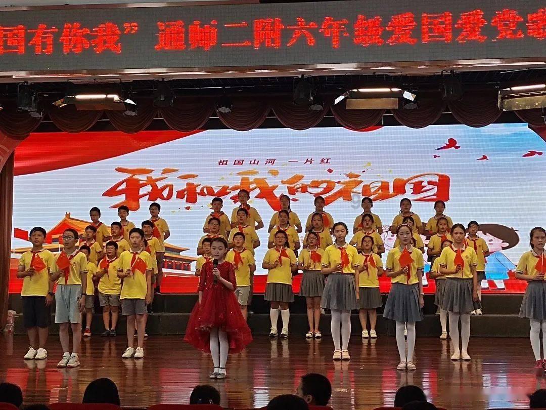 沉睡之间
