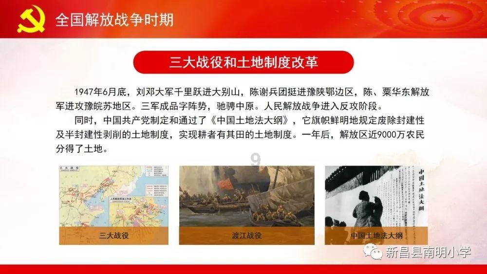 长沙银行：营收表现亮眼，盈利水平维持快增