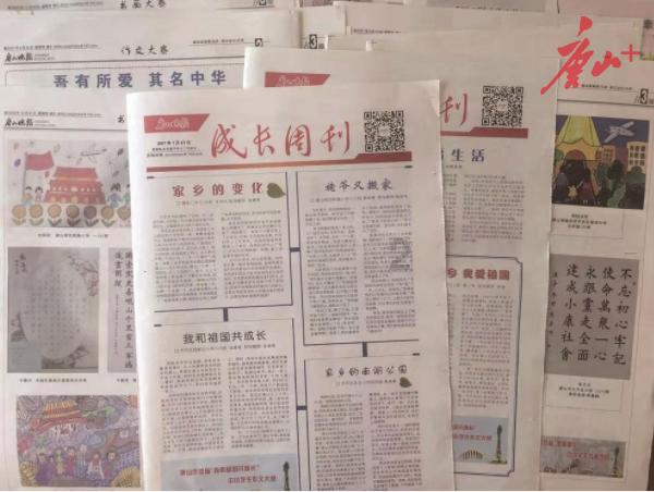 郑州的这次暴雨如果下在上海，上海能扛住吗?游戏画面