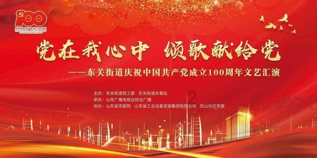 仁怀气象交通共建防灾减灾联动机制