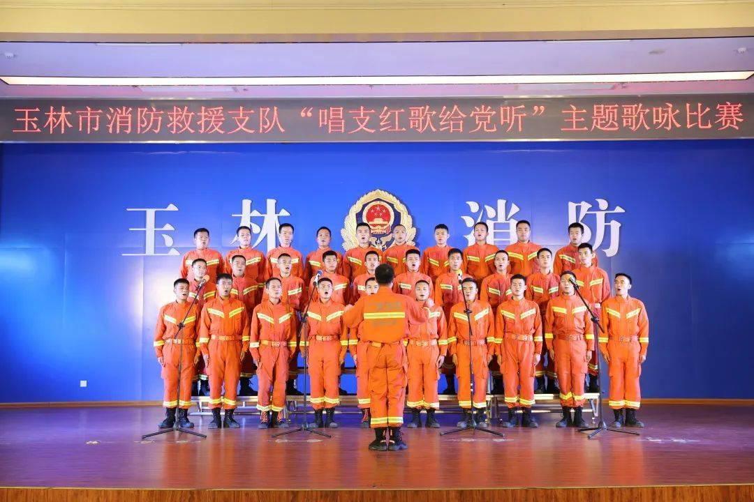 爱情应该有的样子剧情介绍游戏画面