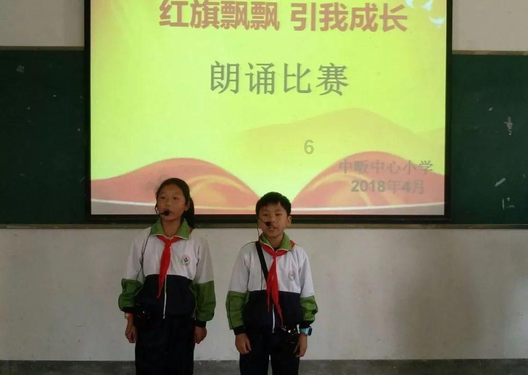 陕西省黄陵县发布寒潮黄色预警