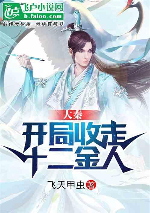 国海证券:维持新东方-S“买入”评级 看好新业务转型及传统业务业绩修复