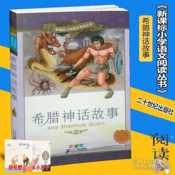 从哈尔滨到山西皇城相府的路线，从哈尔滨坐飞机到哪里？皇城相府门票多少钱？山西还有哪里好玩儿，一起介游戏画面
